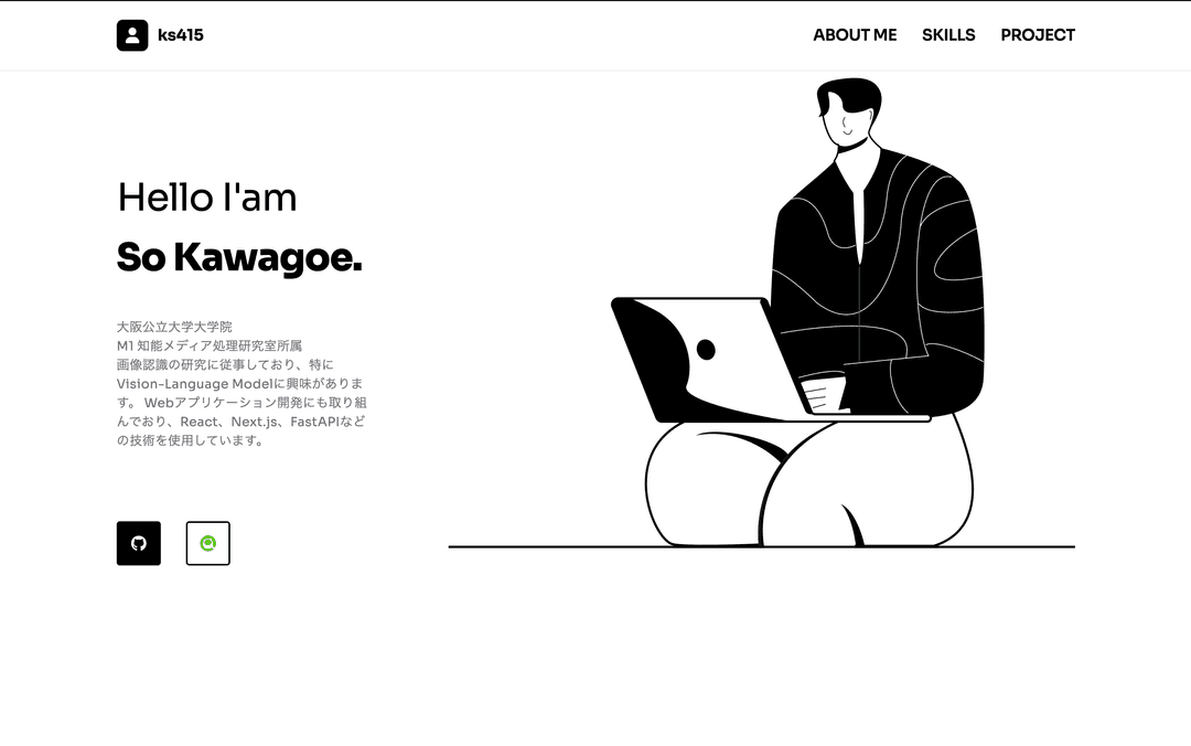 Personal Portfolio Website